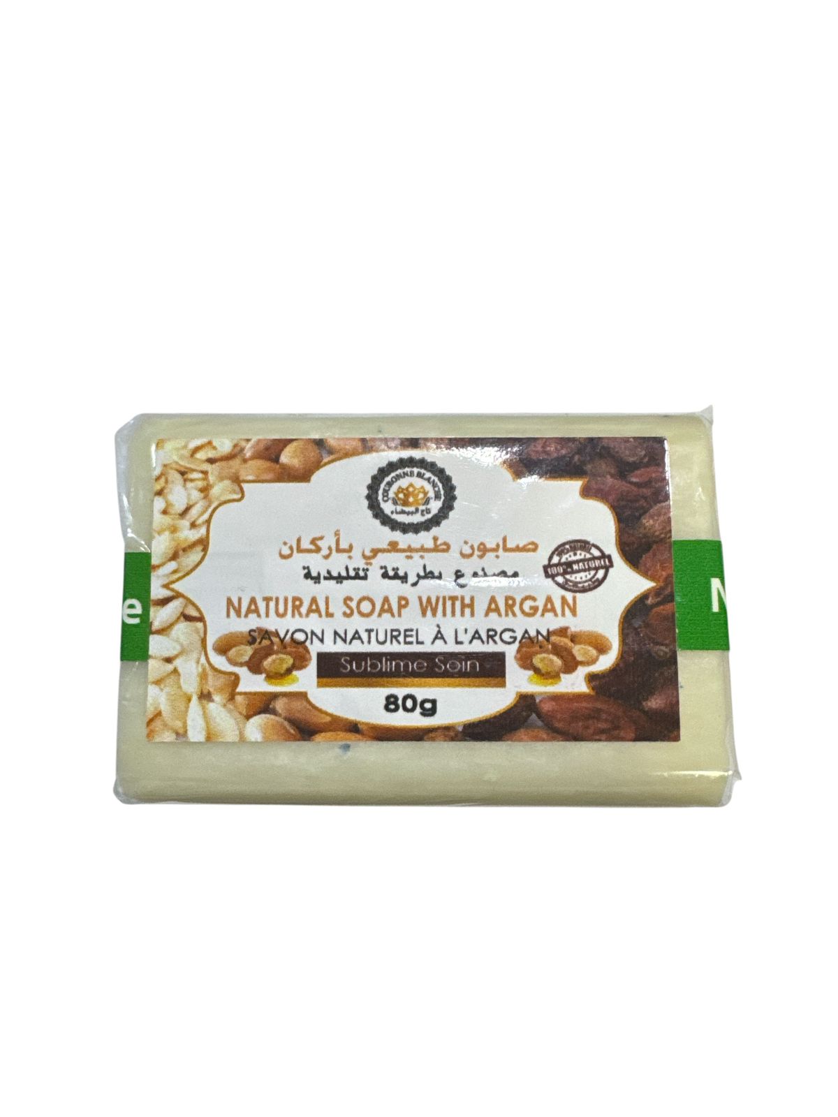  صابون طبيعي بزيت الأركان المغربي – Natural Soap with Argan (80غ) 