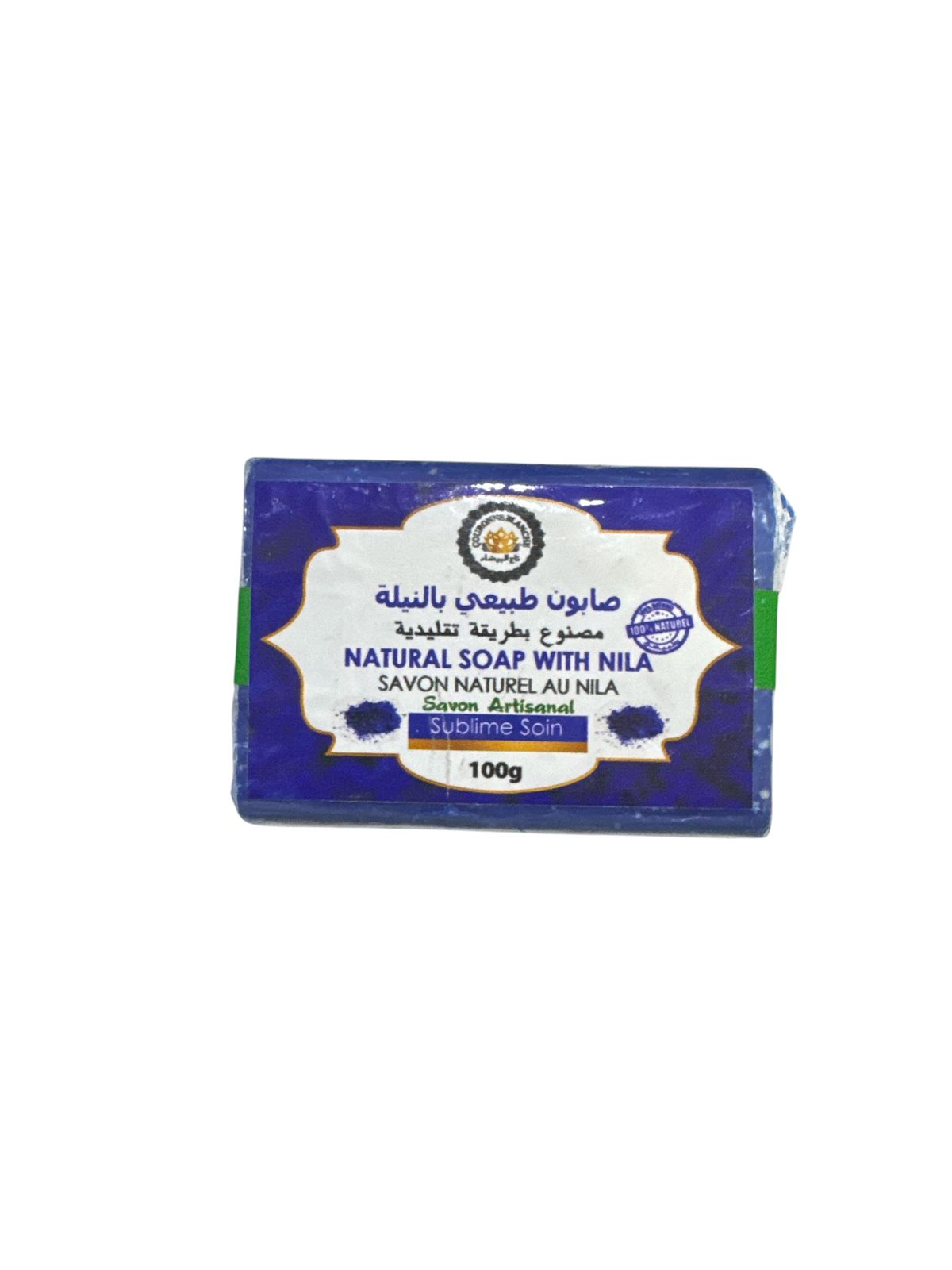  صابون طبيعي بالنيـلة المغربية – Natural Soap with Nila (100غ) 