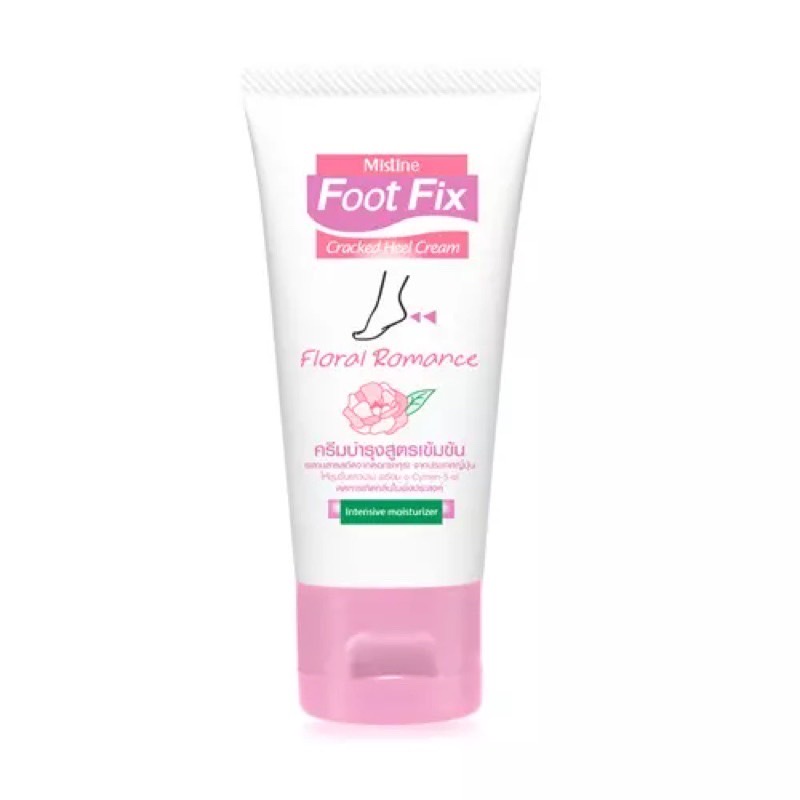  كريم MISTINE FOOT FIX لعلاج تشققات الكعب 60 جرام التايلاندي – الحل المثالي لجفاف القدمين 