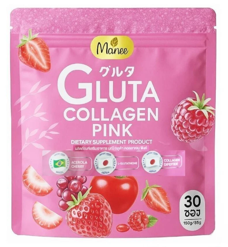  غلوُتا كولاجين بينك برازيلي ياباني – Gluta Collagen Pink مكمل غذائي بنكهة الفواكه (30 كيس) 