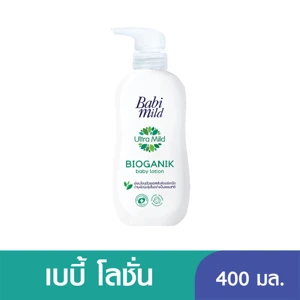   BABI MILD لوشن جسم للاطفال 