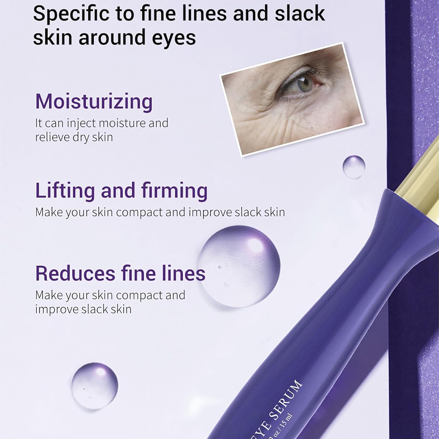  RETINOL EYE سيروم ريتينول تحت العين رول المضاد للشيخوخة 