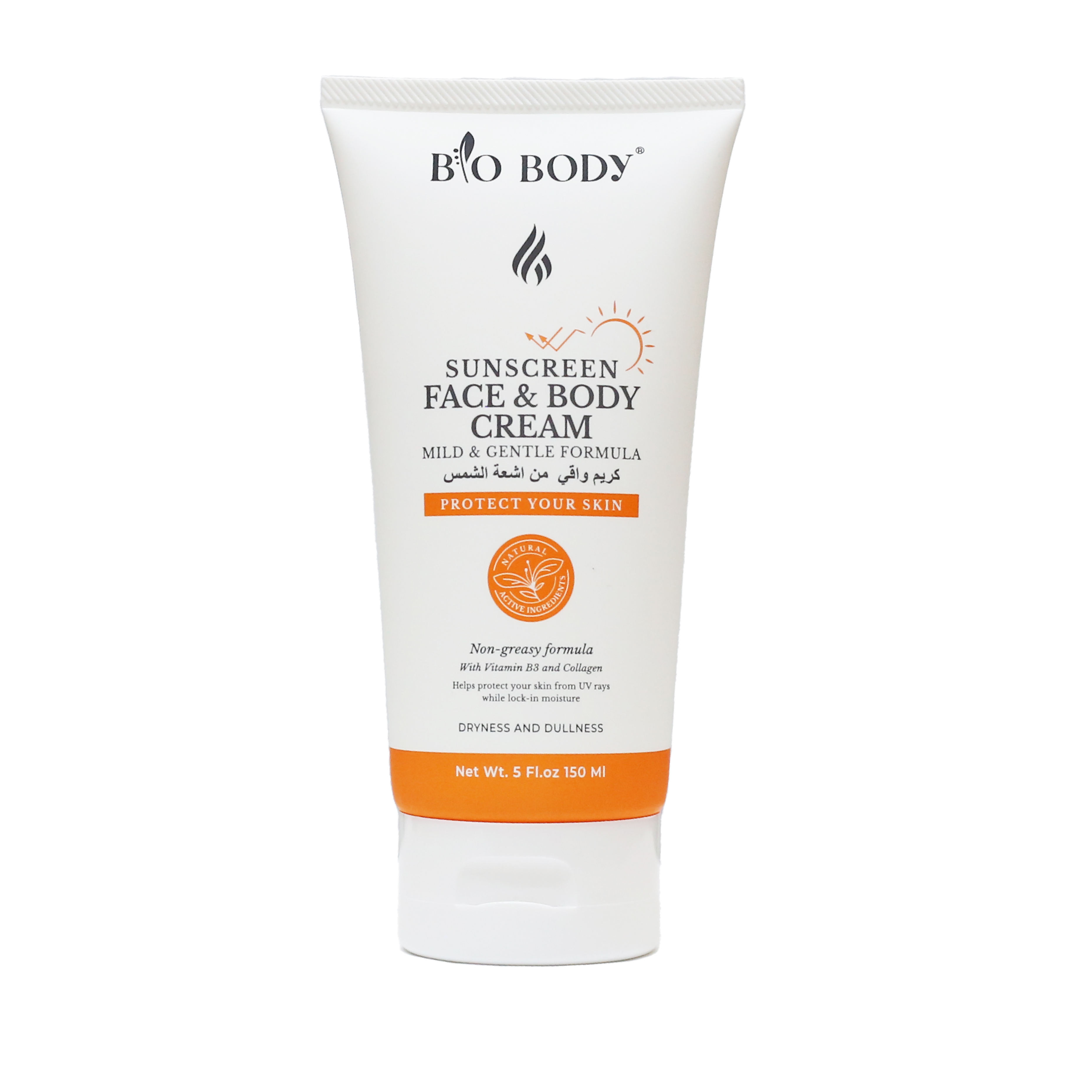  BIO BODY كريم واقي من أشعة الشمس 