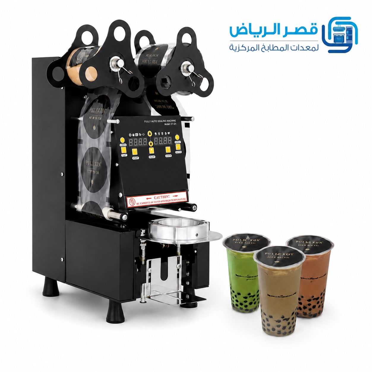  ماكينة تغليف كاسات 