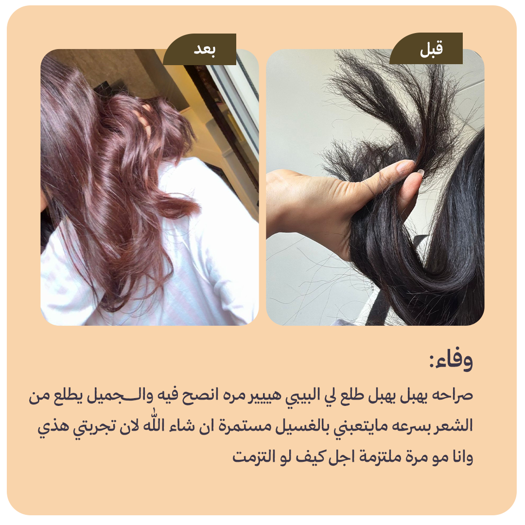 collection-img