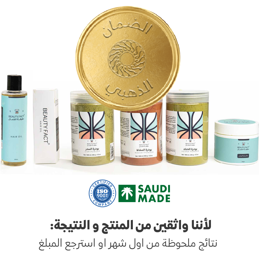 collection-img