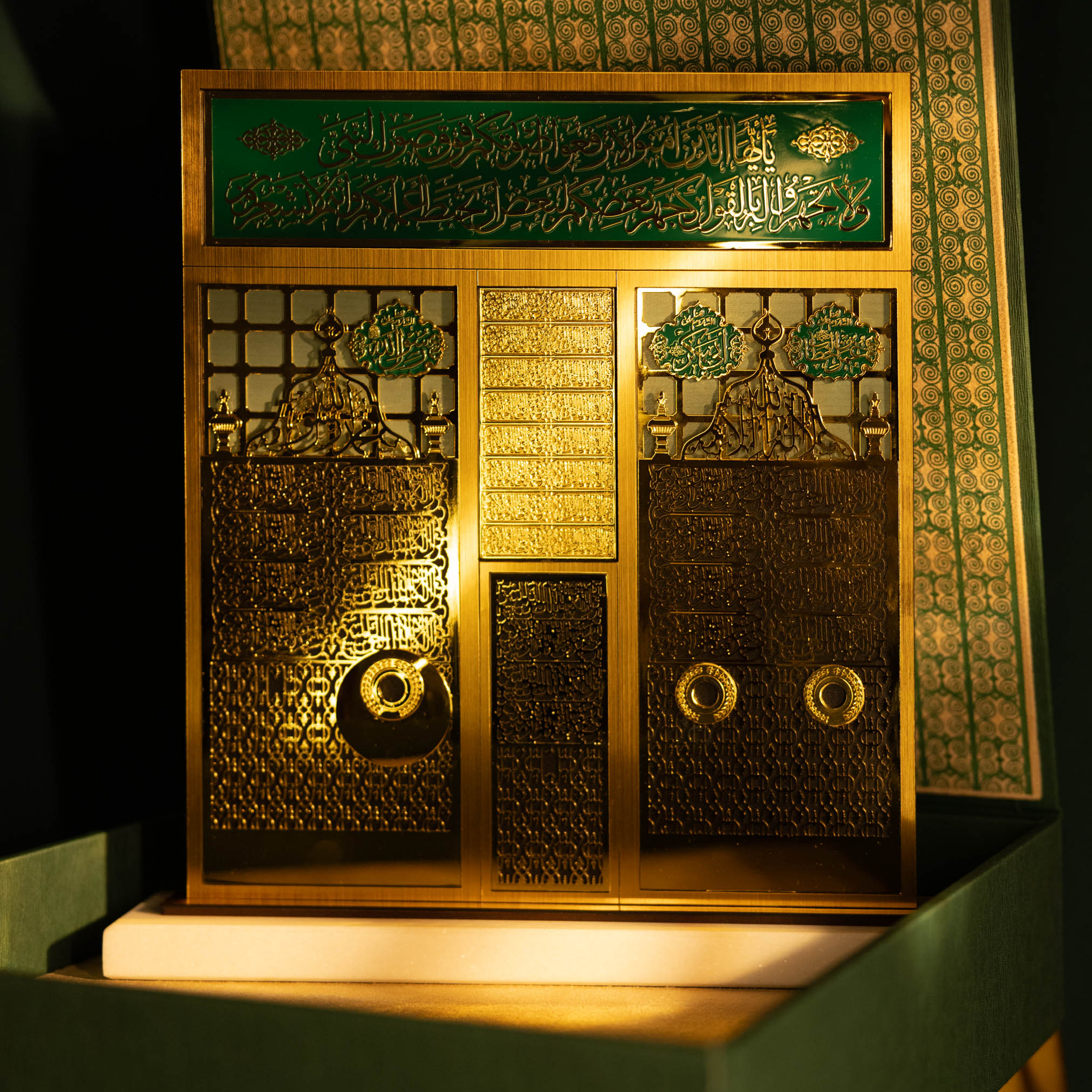 A Trophy of Mwajha Al Sharefa is presented in a luxurious green leather box