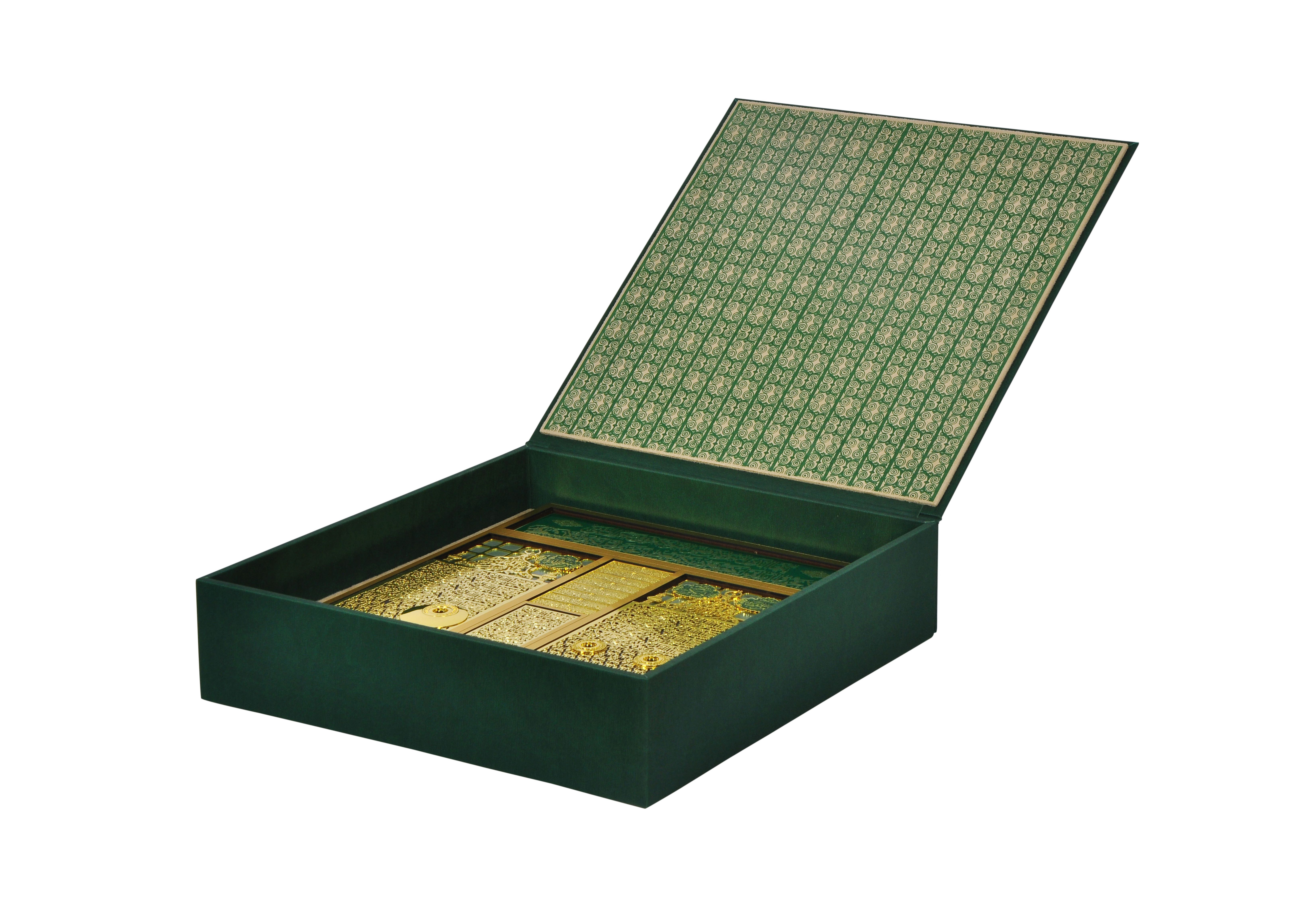 A Trophy of Mwajha Al Sharefa is presented in a luxurious green leather box