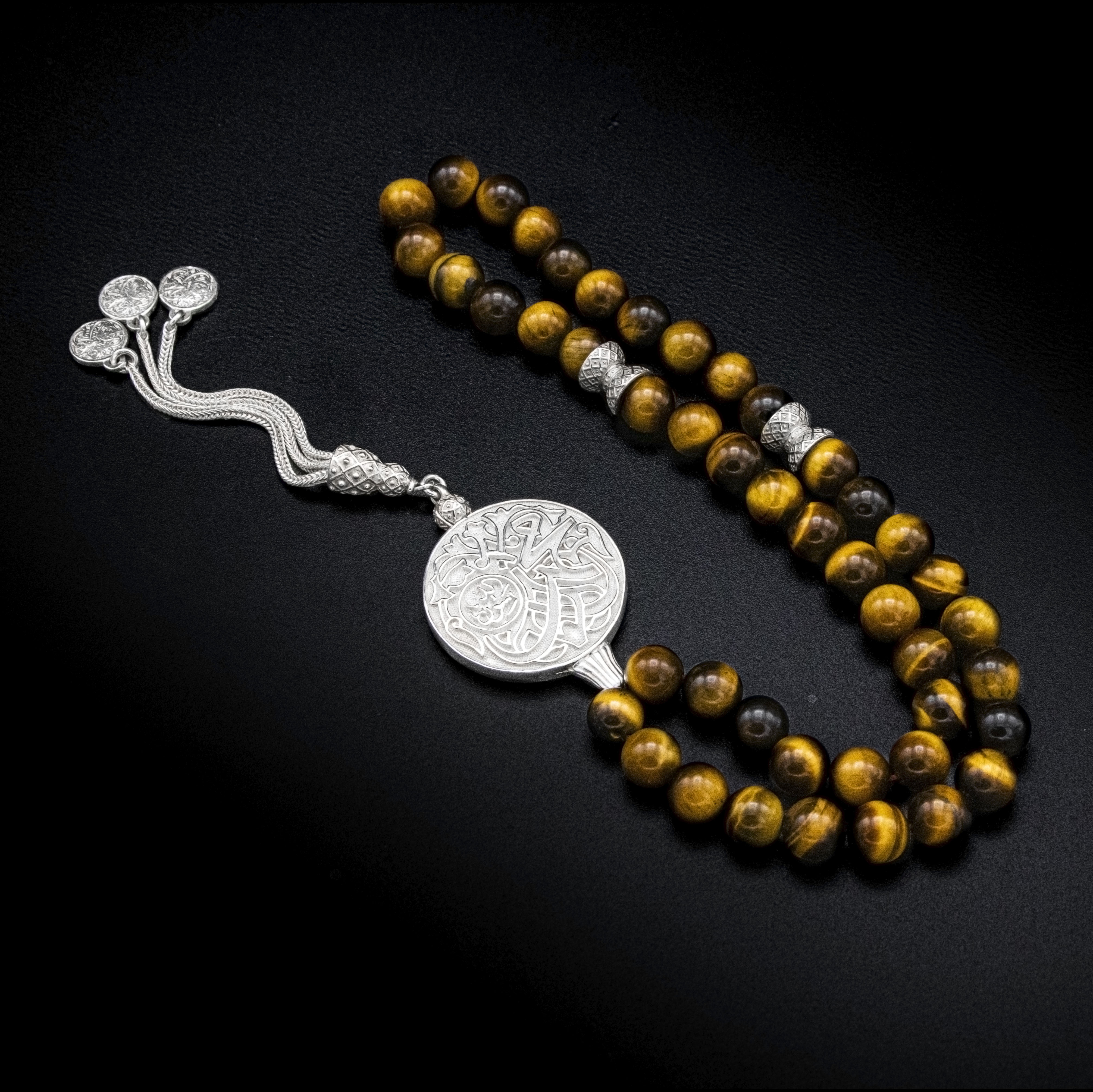 Prophet’s Mosque Subah Tasbih is Made from silver in Madinah from 45 gemstones