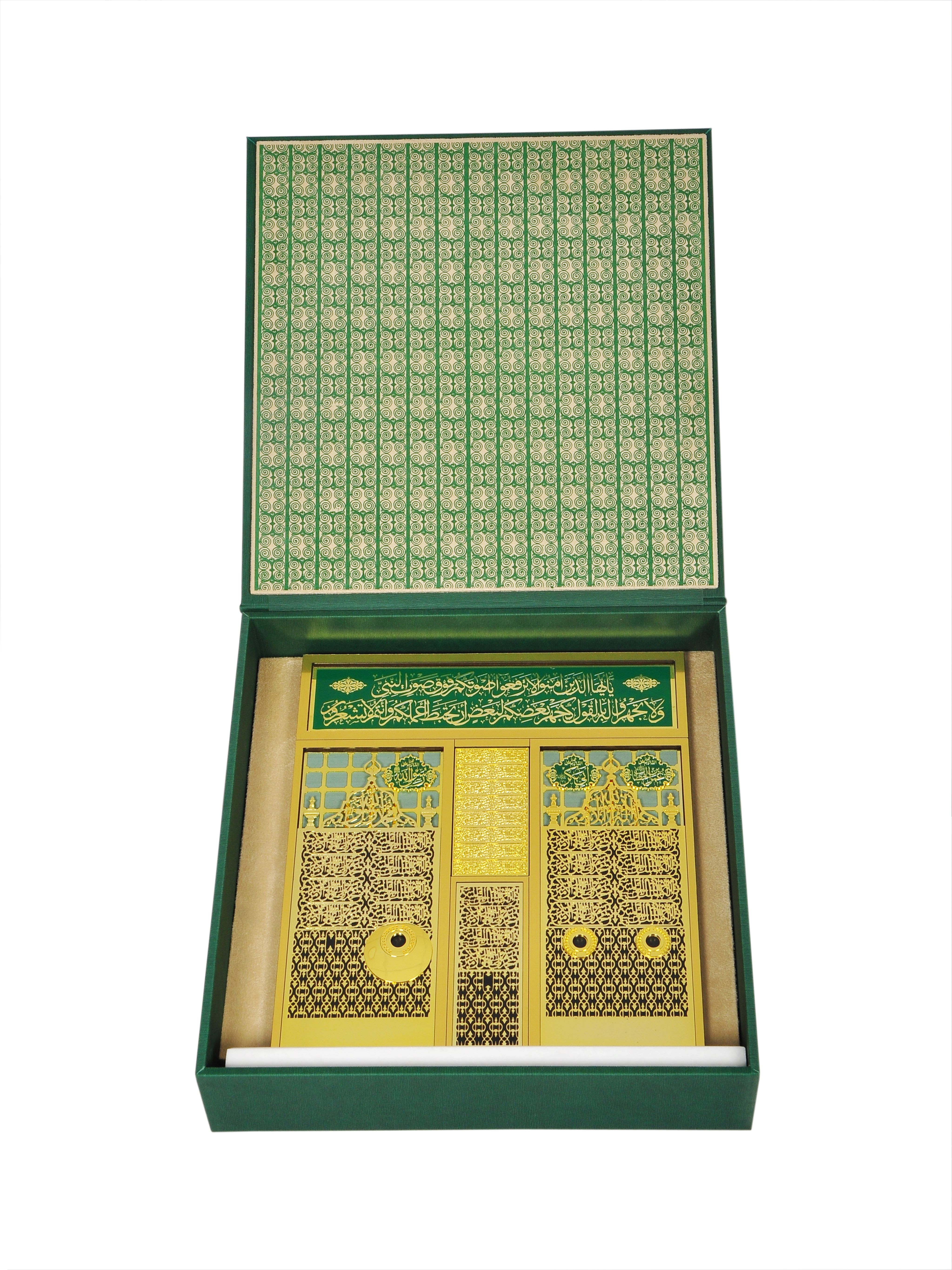 A Trophy of Mwajha Al Sharefa is presented in a luxurious green leather box