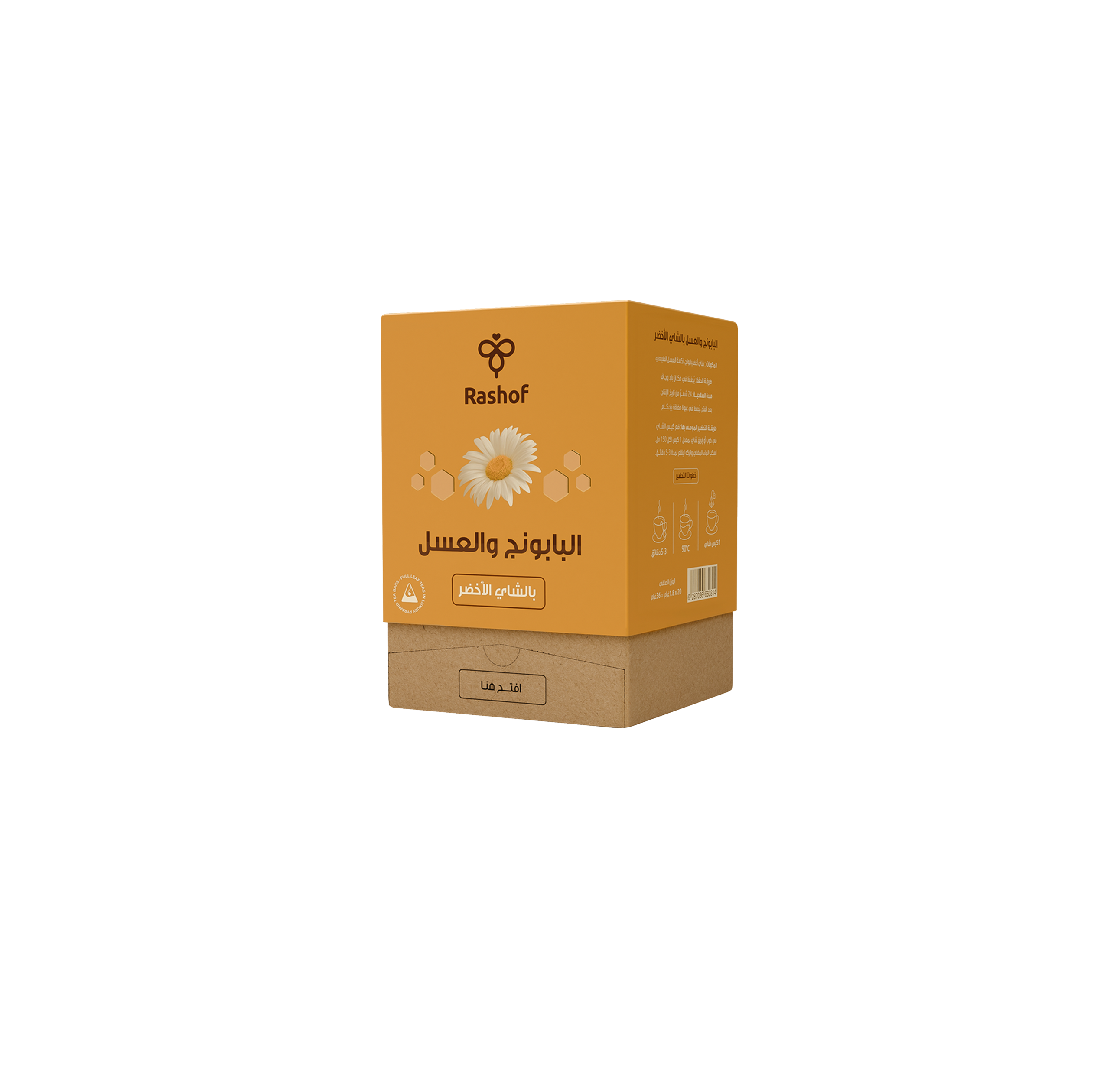 Rashof Chamomile & Honey Green Tea – 20 Tea Bags