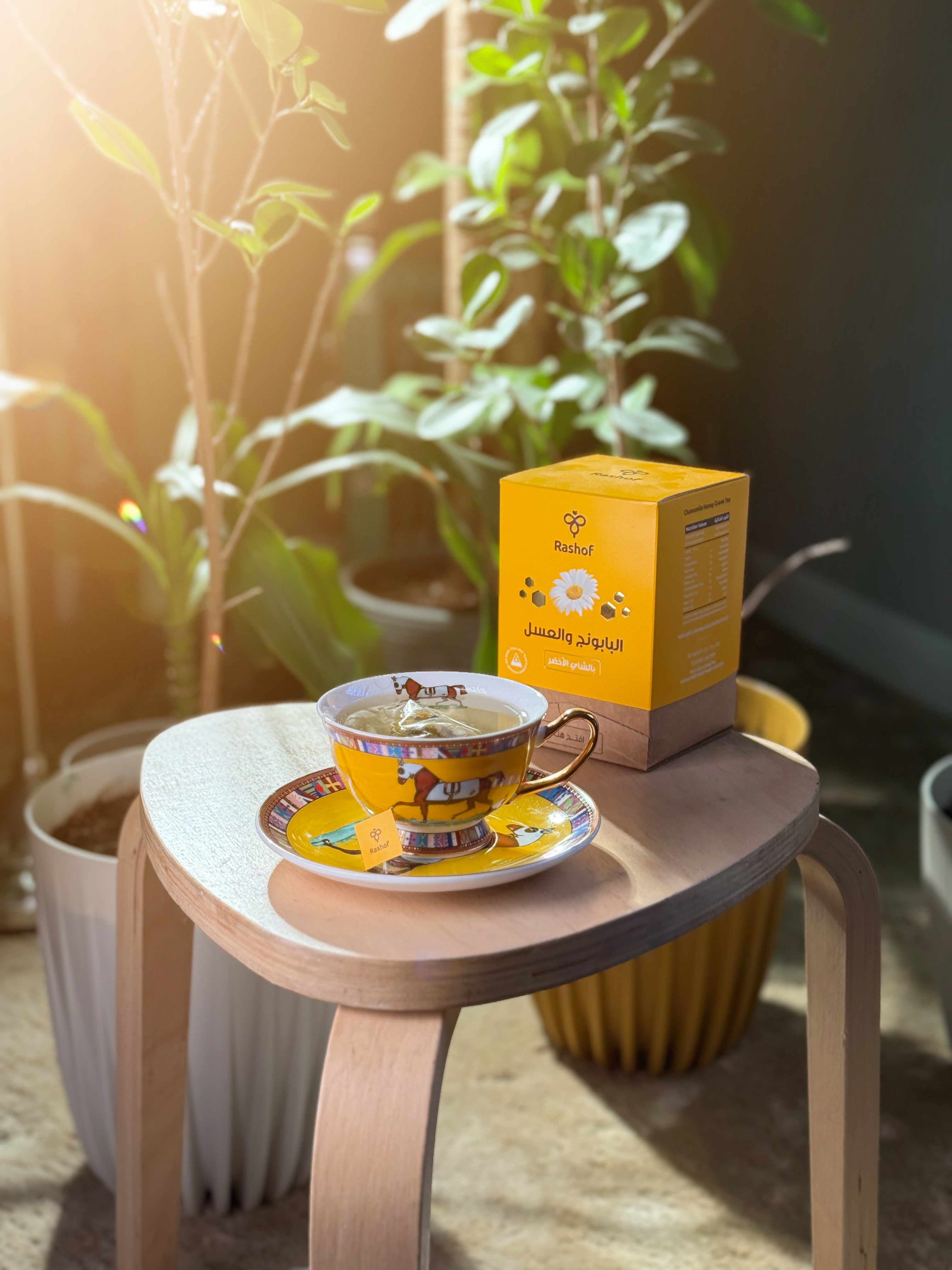 Rashof Chamomile & Honey Green Tea – 20 Tea Bags