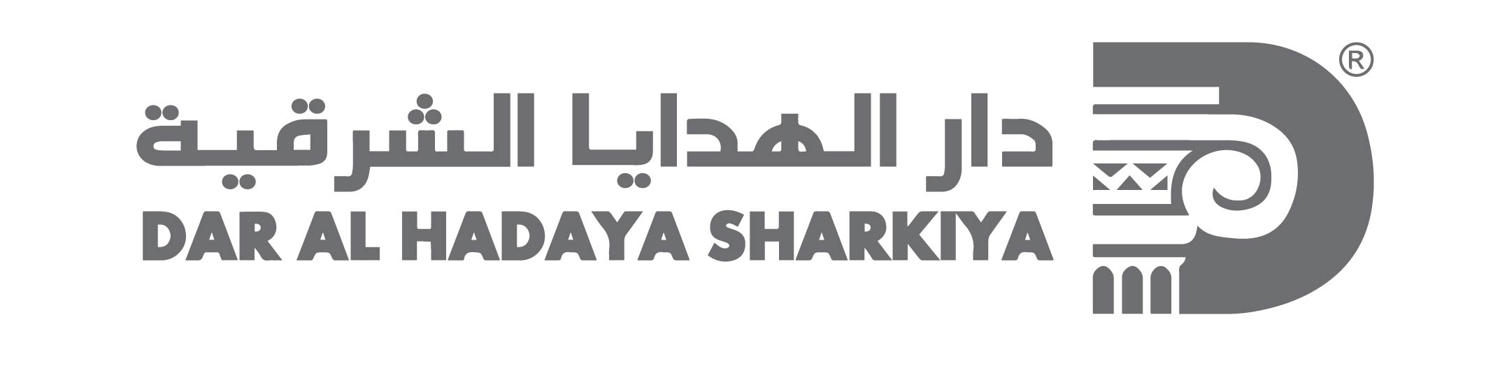 دار الهدايا الشرقية