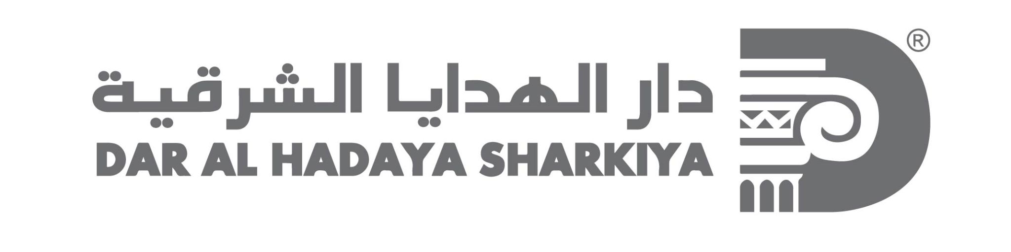 دار الهدايا الشرقية