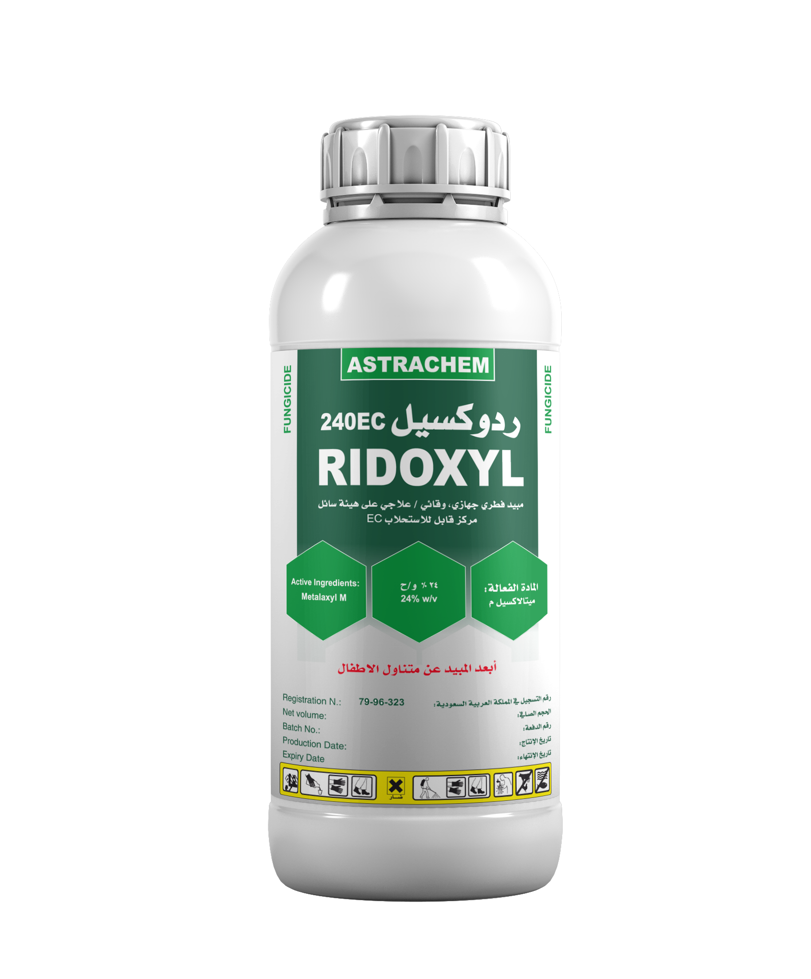 Ridoxyl 240EC 