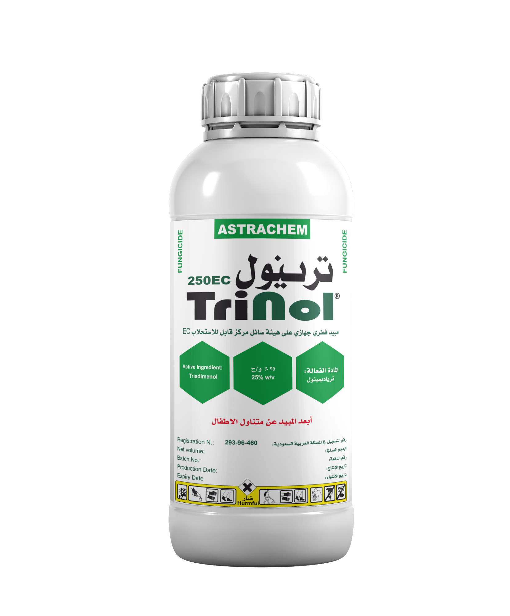 TriNol 250EC