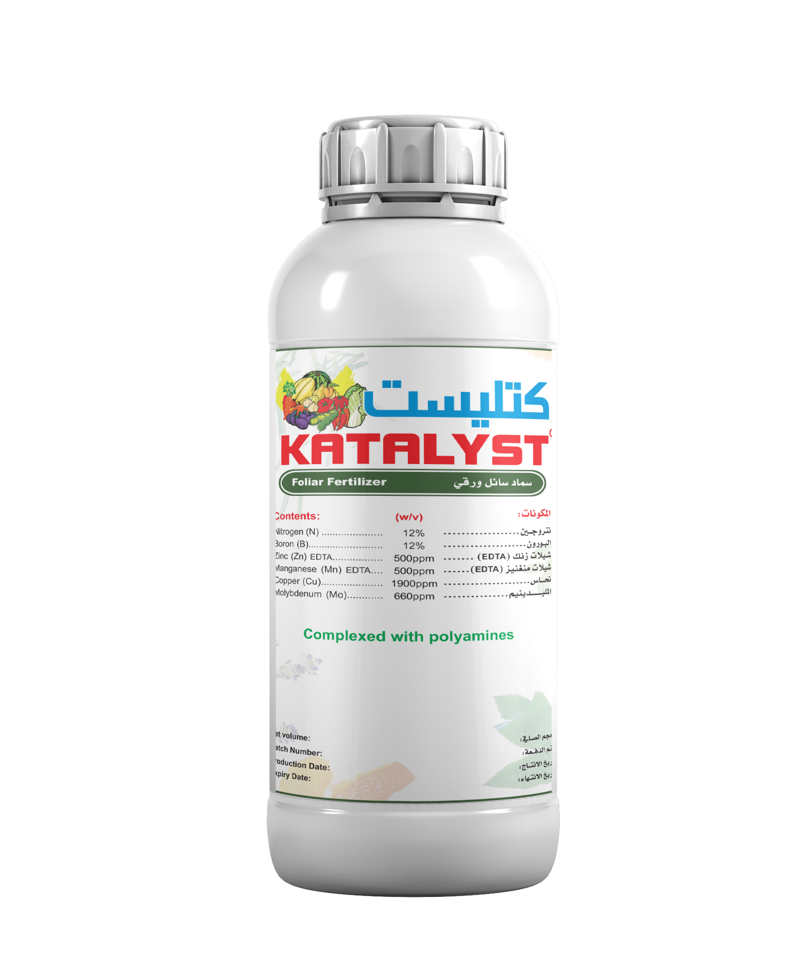كتليست
