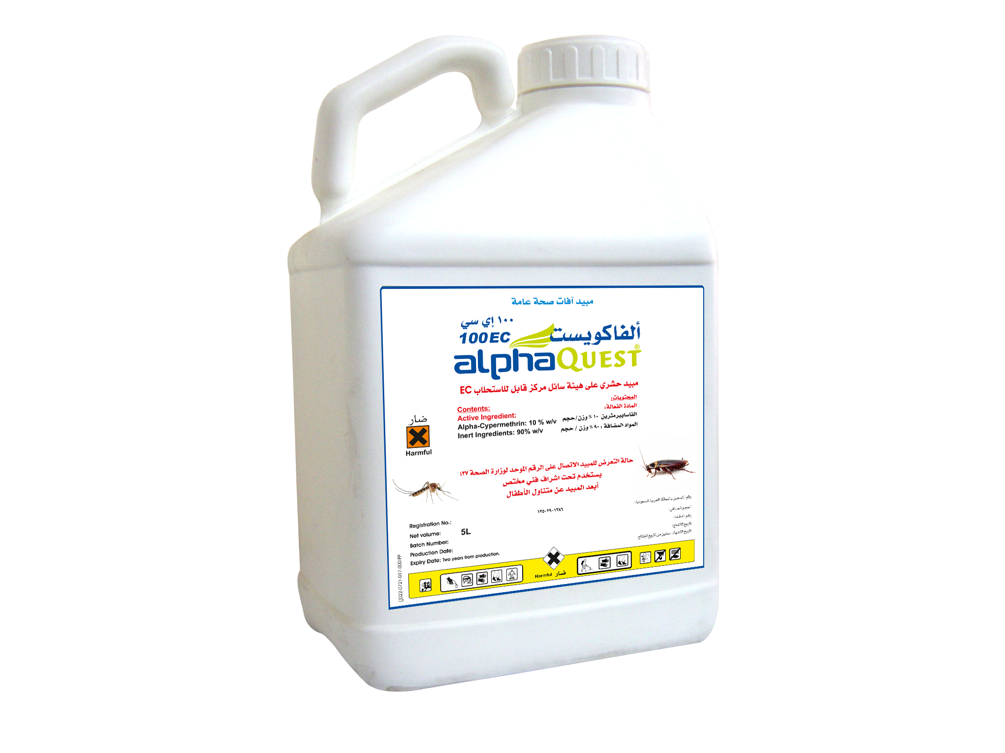 alphaQuest 100EC