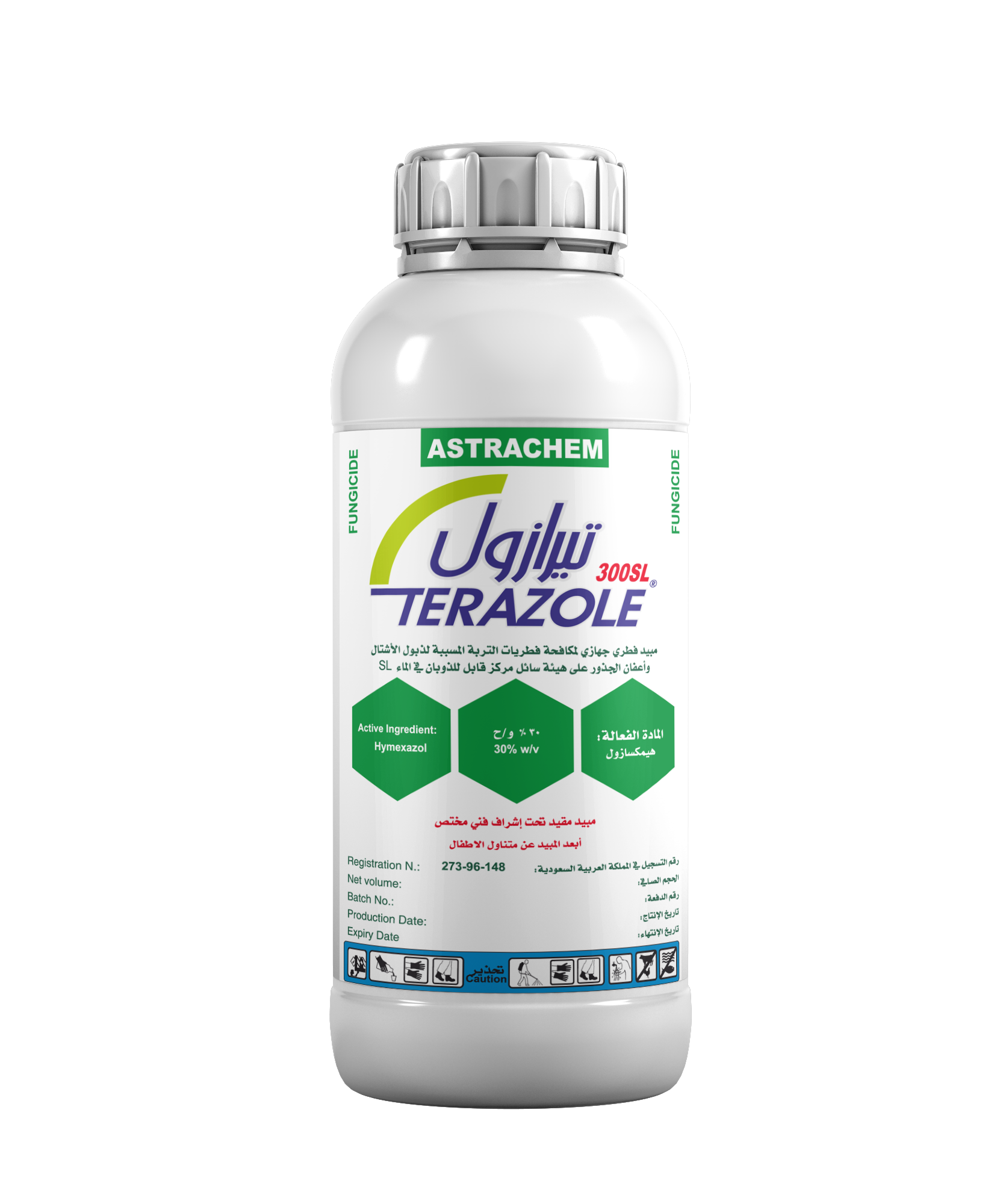 Terazole 300SL