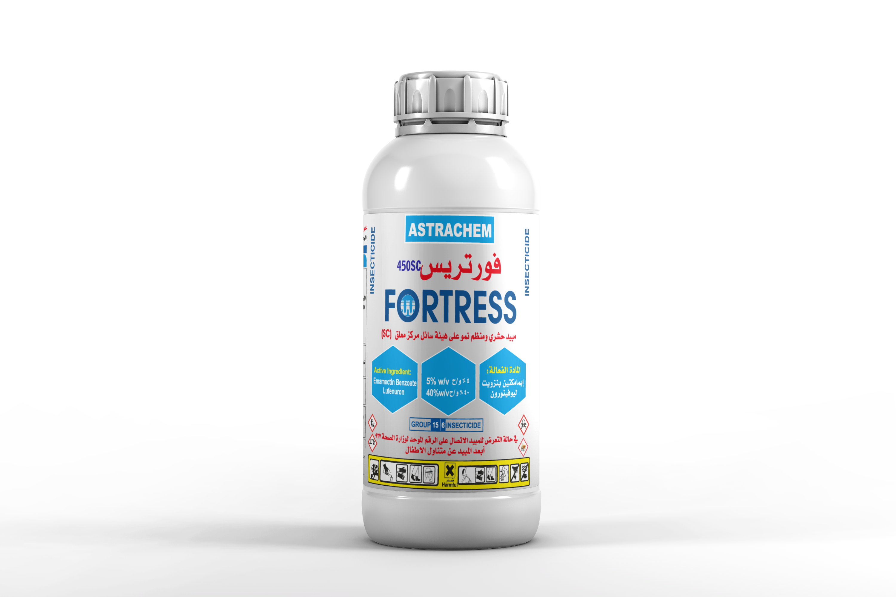 FORTRESS 450 SC