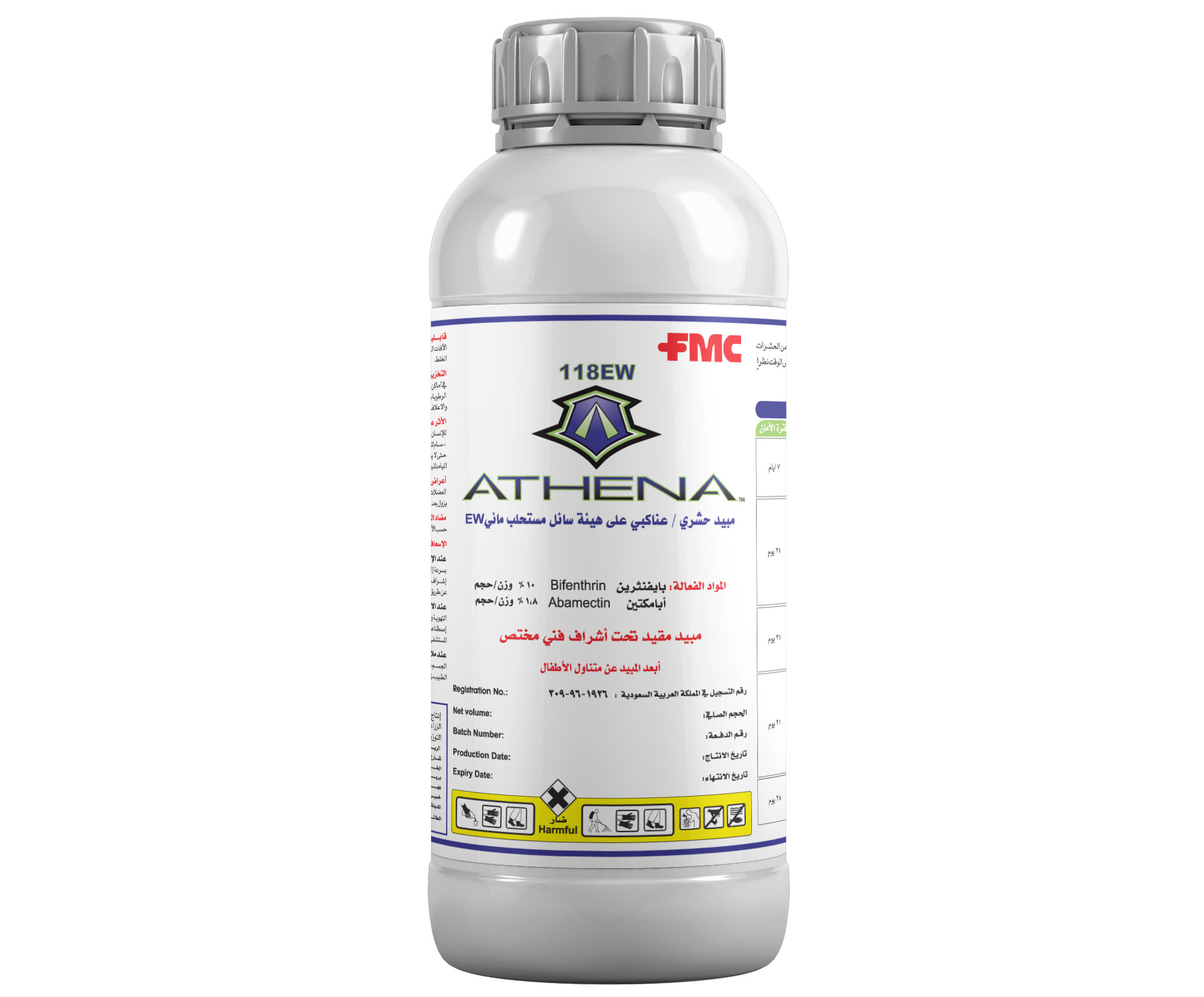 Athena 118EW