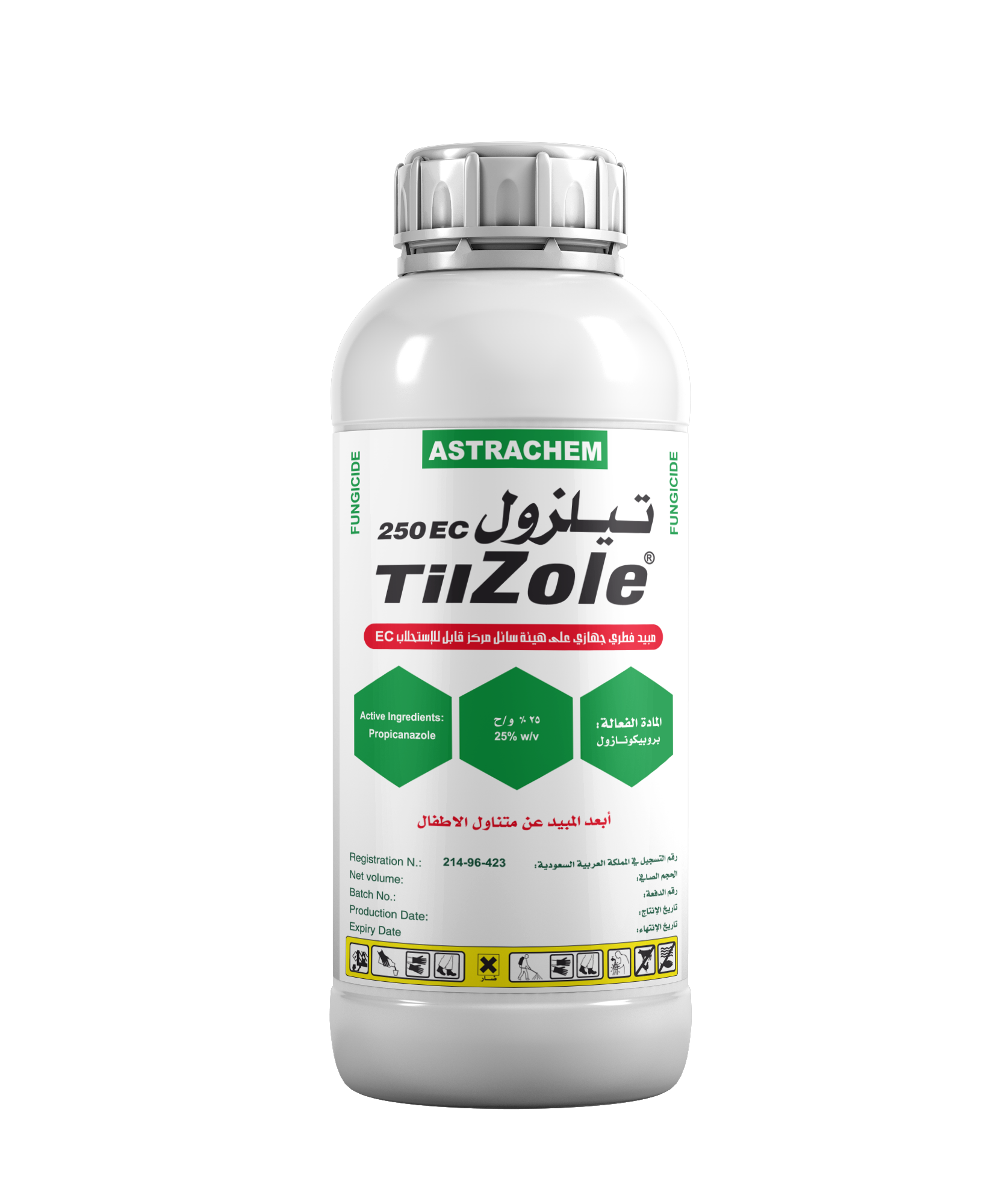 TilZole 250EC