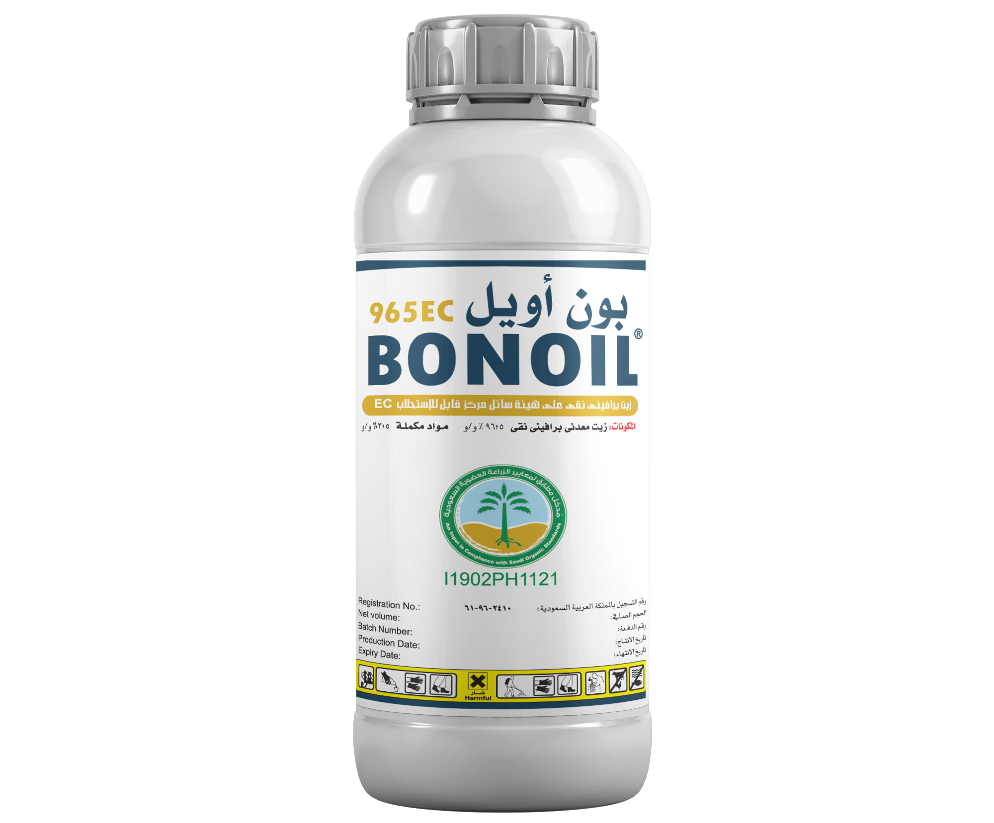 Bon-Oil  965EC