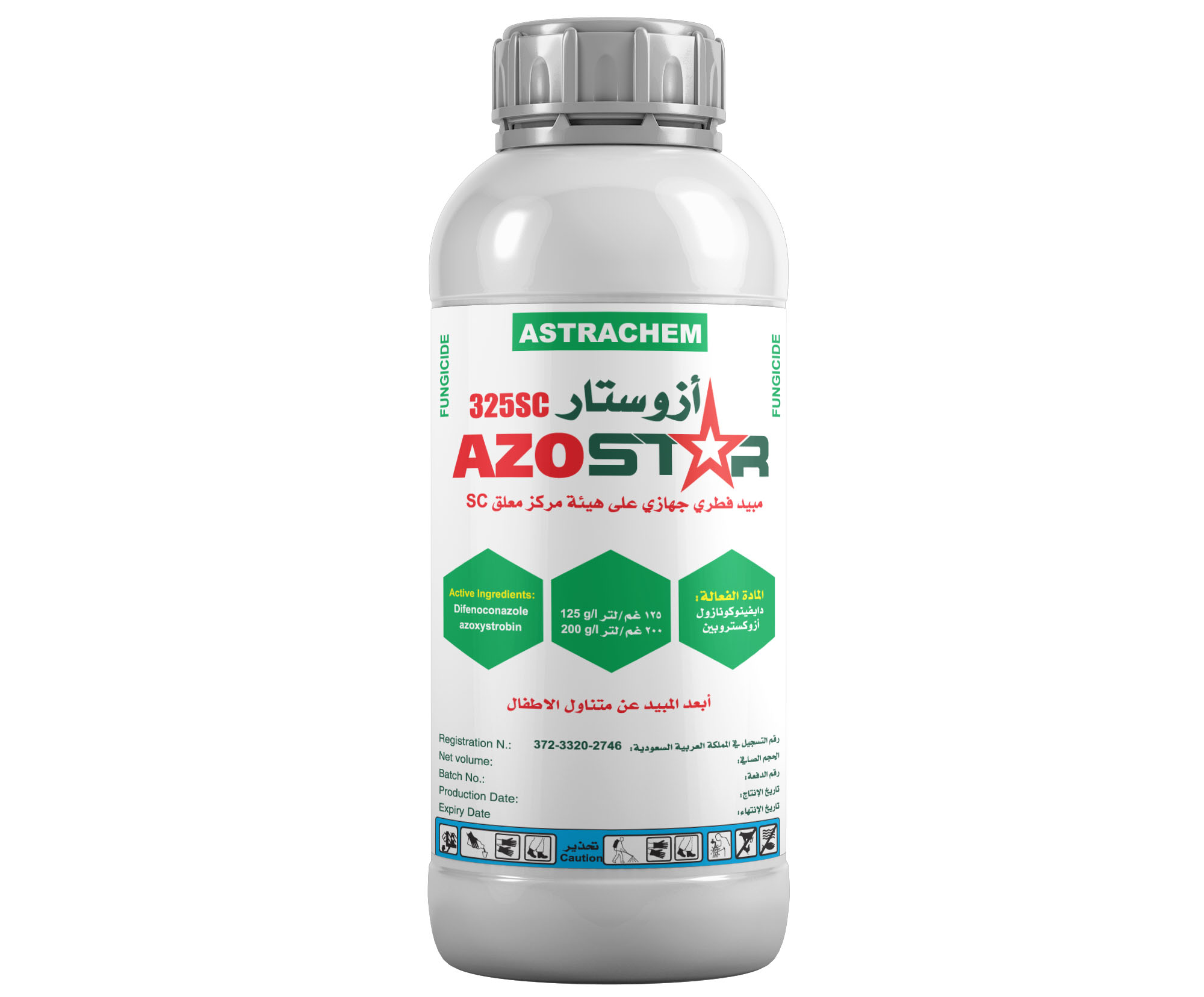 Azostar 325SC
