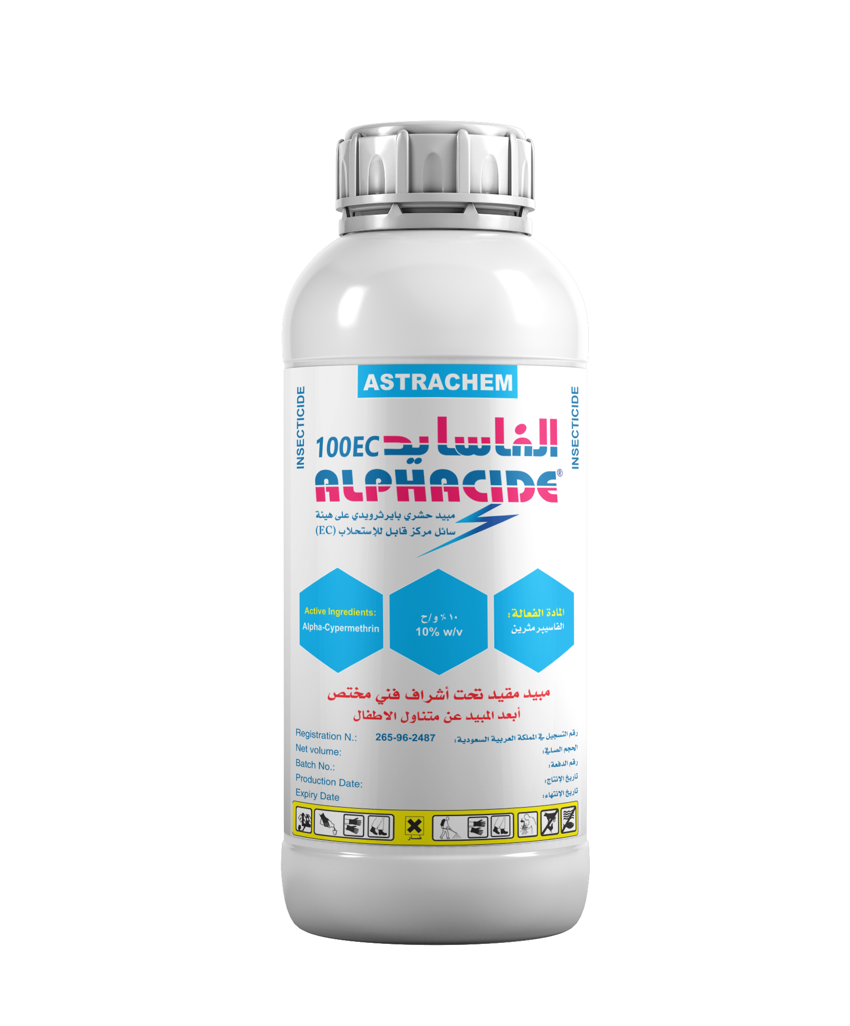 Alphacide 50EC