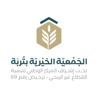 بر تربة