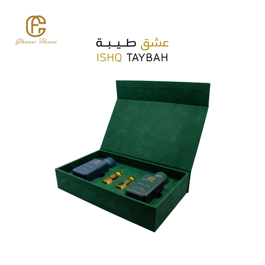 عشق طيبة