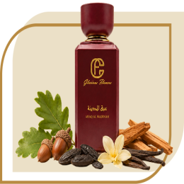عطور فاخرة 100 مل