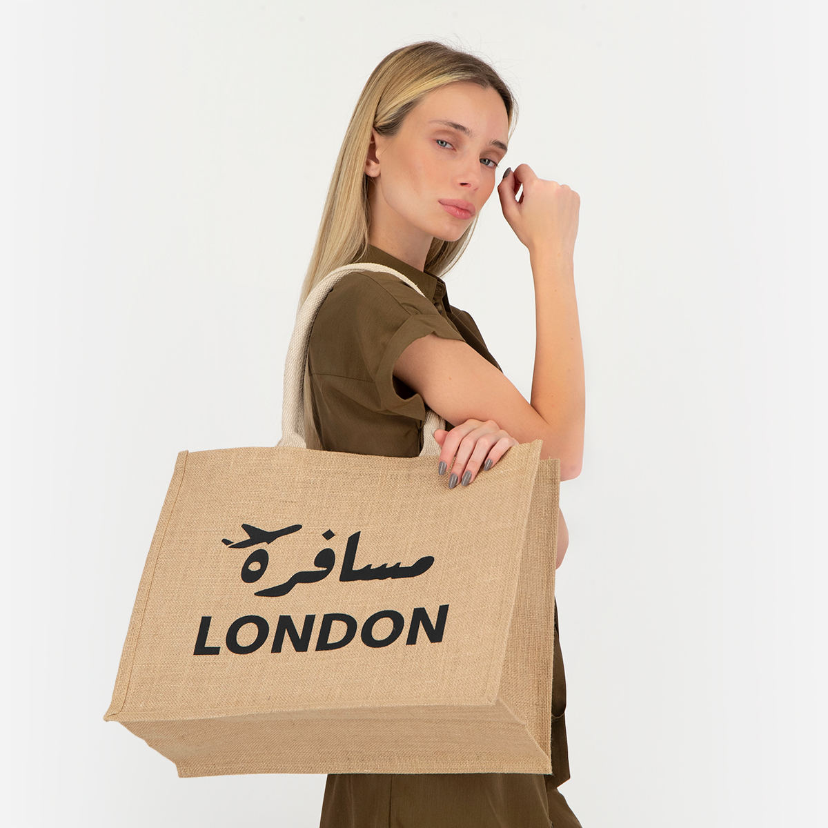  حقيبة كتف منسوجة صناعة يدوية الحجم الكبير 