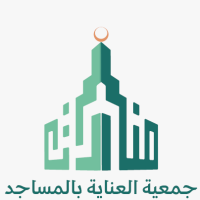 جمعية منارات