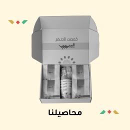 محاصيلنا من حبوب بُن القهوة المختصة والمحمصة بعناية ..