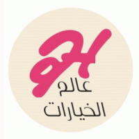 توصيل داخل البدائع/عن طريق شركة الهزاز الدولية