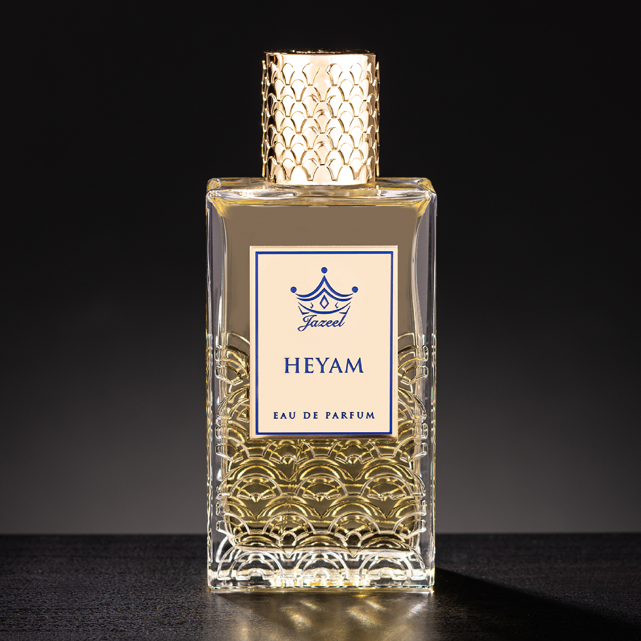 عطر هيام من جزيل (Heyam by Jazeel)