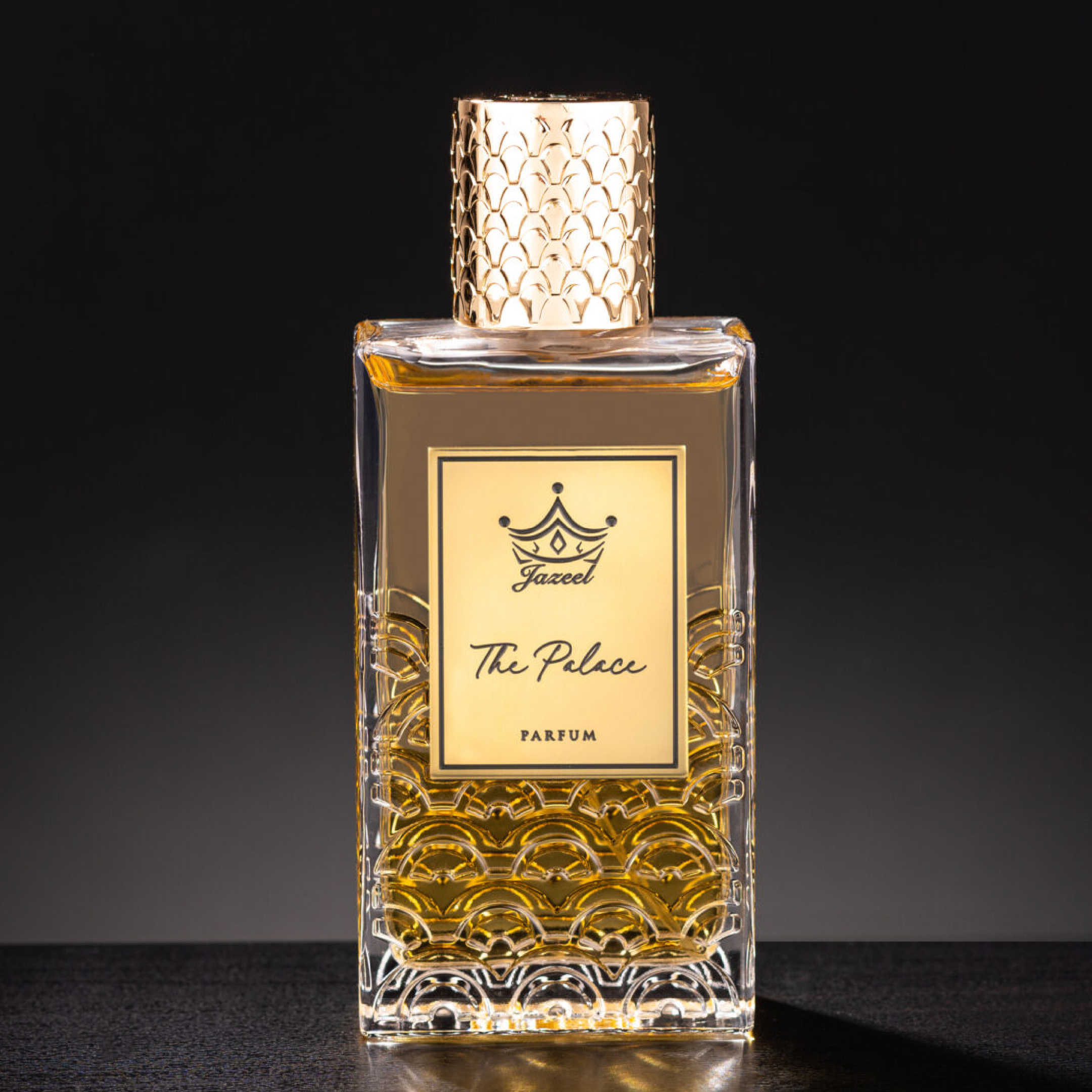 عطر ذا بالاس من جزيل (The Palace by Jazeel)