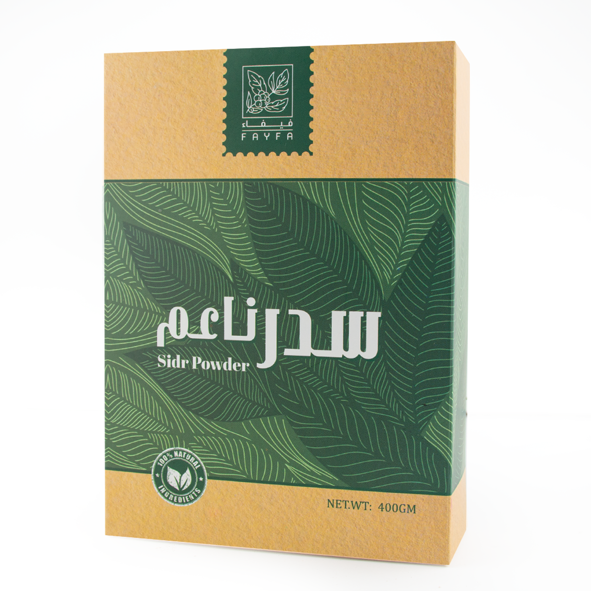 فيفاء سدر ناعم 400 جم