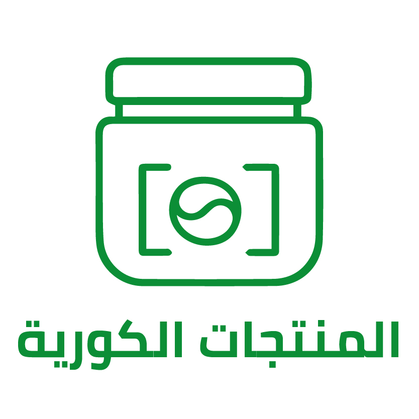 ترندي المنتجات الكورية