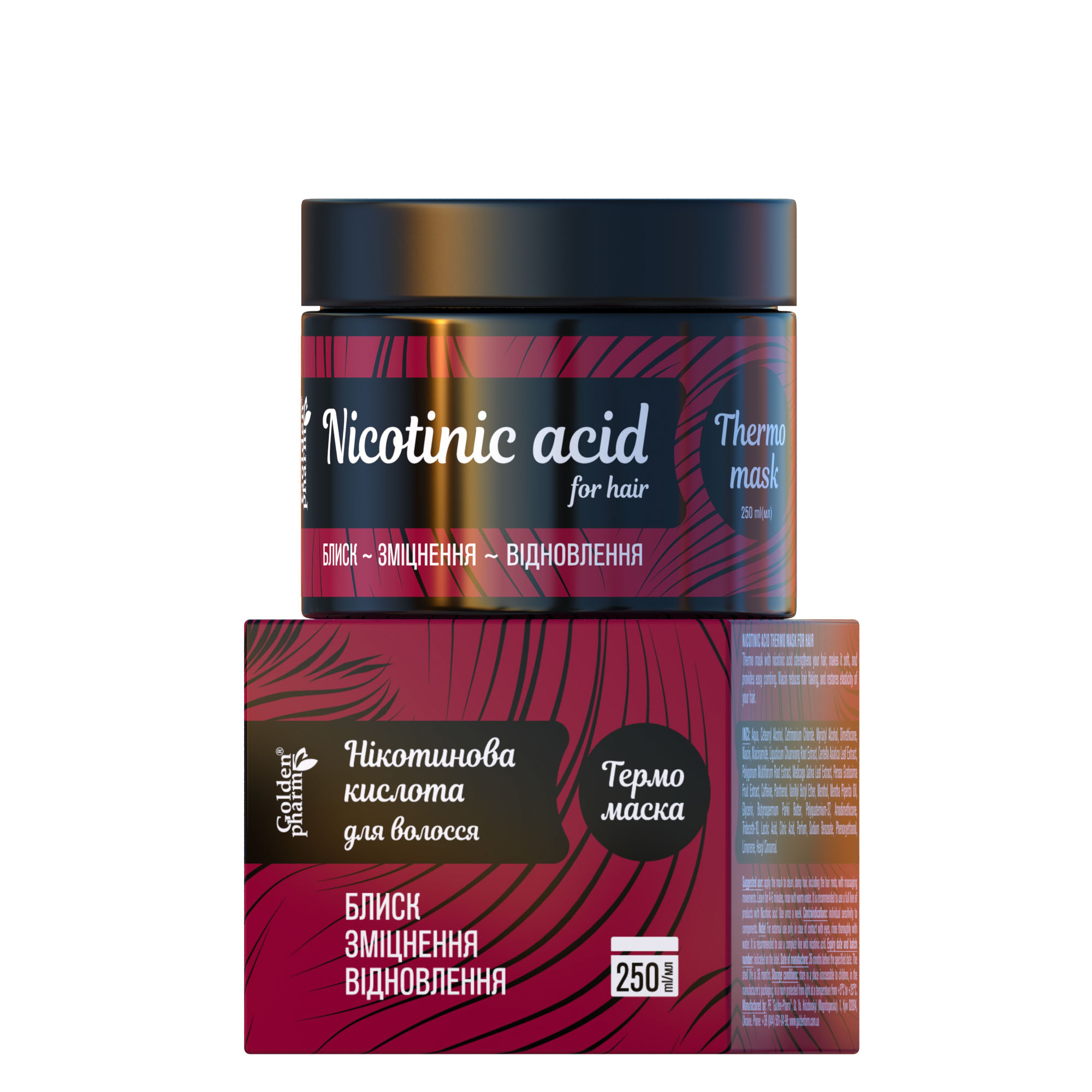 قناع النياسين الحراري  Nicotinic Acid لنمو الشعر وتقويته – 250 مل