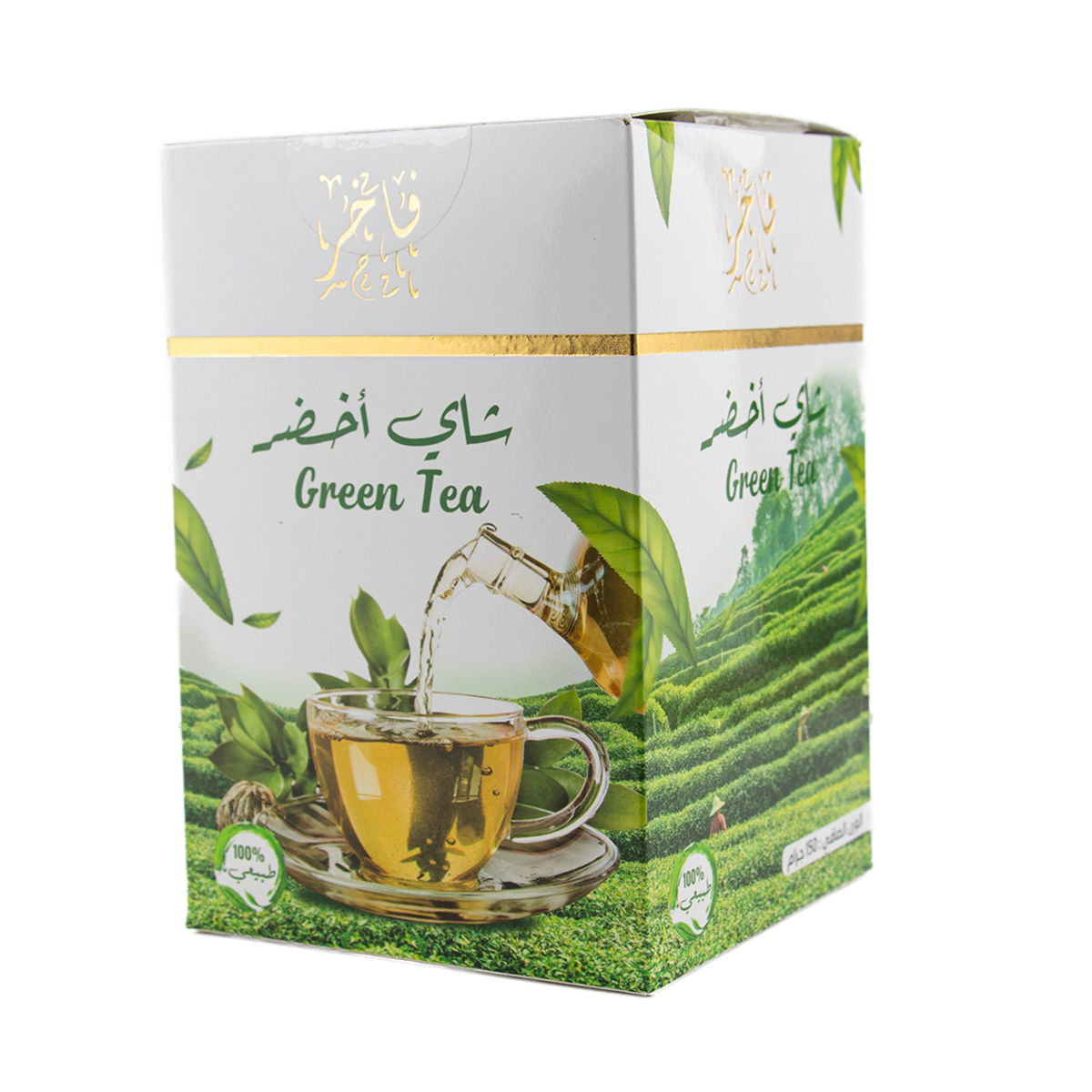 فيفاء شاي أخضر فاخر 150 جم