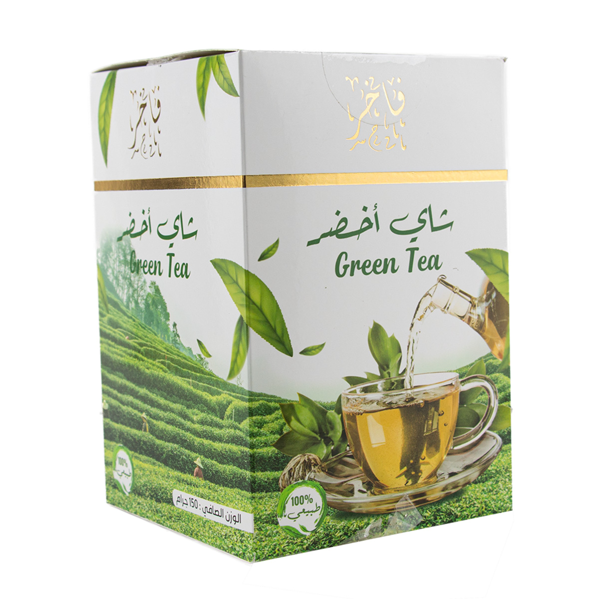 فيفاء شاي أخضر فاخر 150 جم