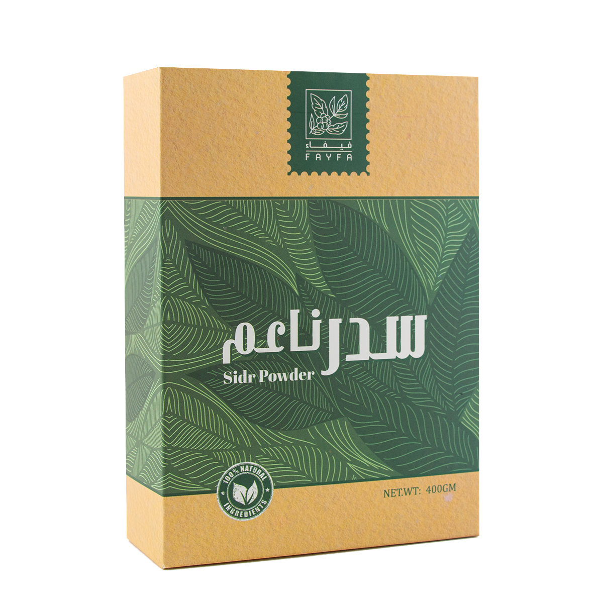 فيفاء سدر ناعم 400 جم
