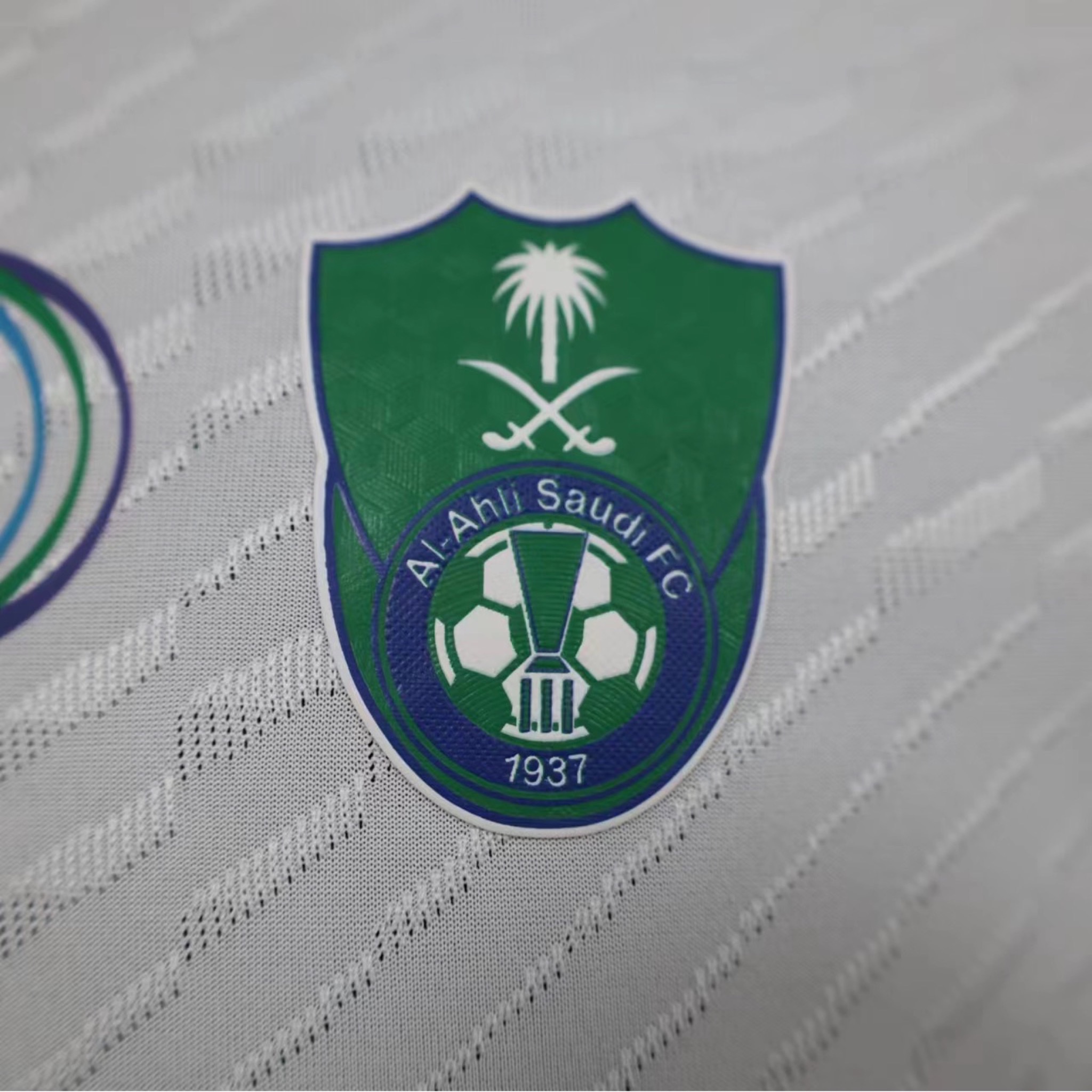  الاهلي الاساسي 