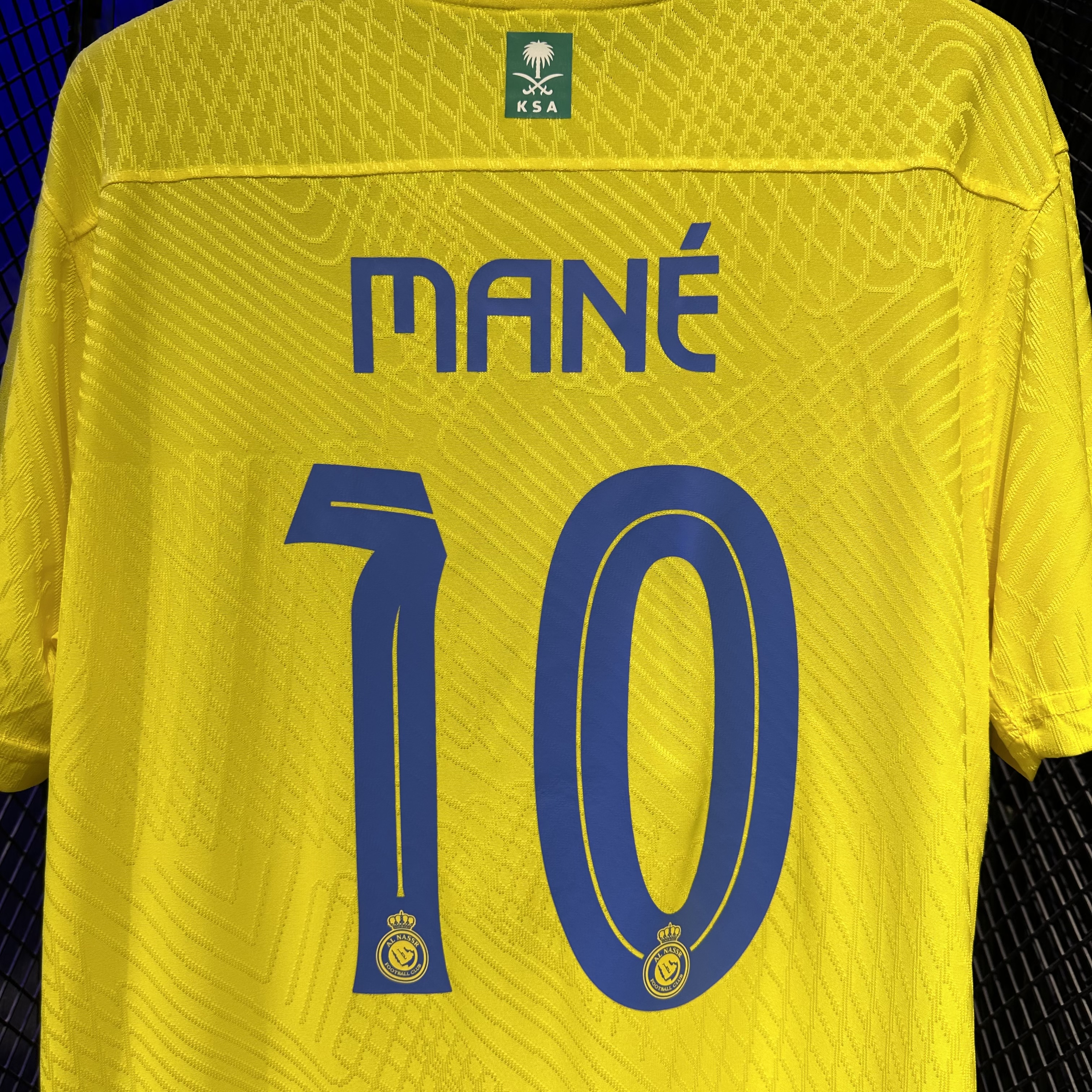  النصر الاساسي مع اسم ورقم MANÉ 
