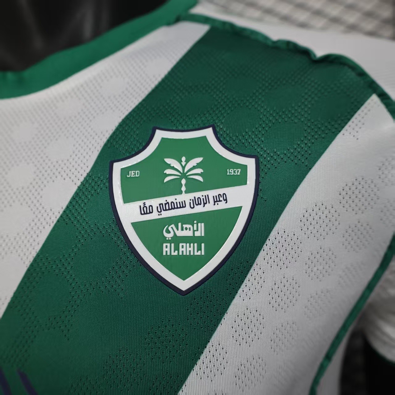   الأهلي السعودي الاحتياطي 2026 