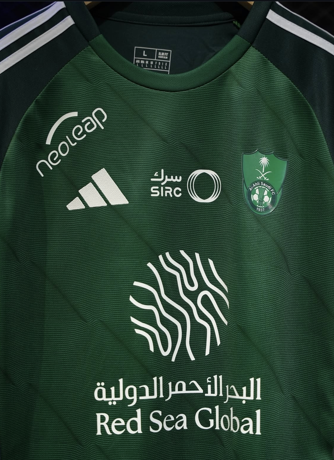  الاهلي الاساسي2025 نسخة جمهور  