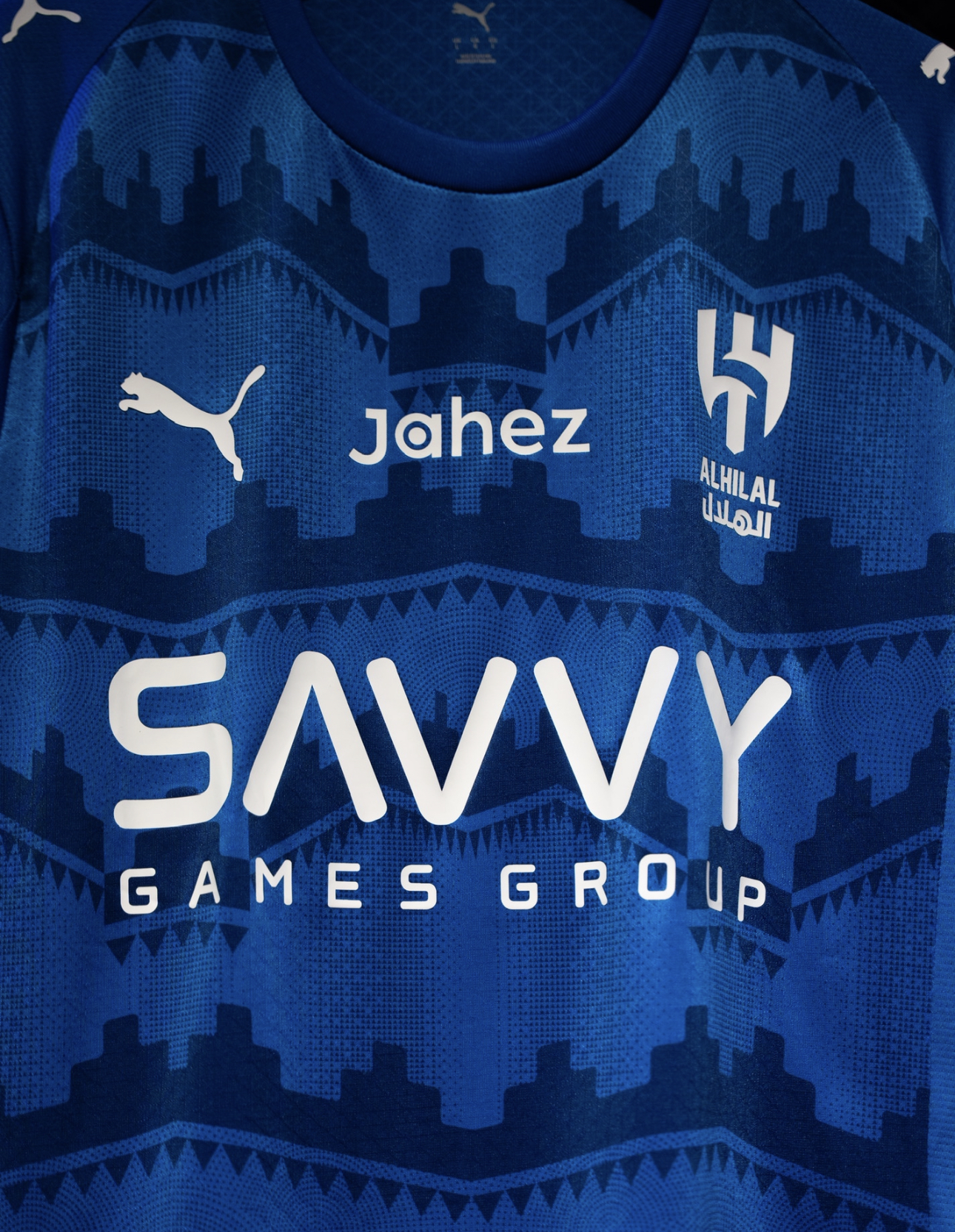  الهلال الاساسي 2026 