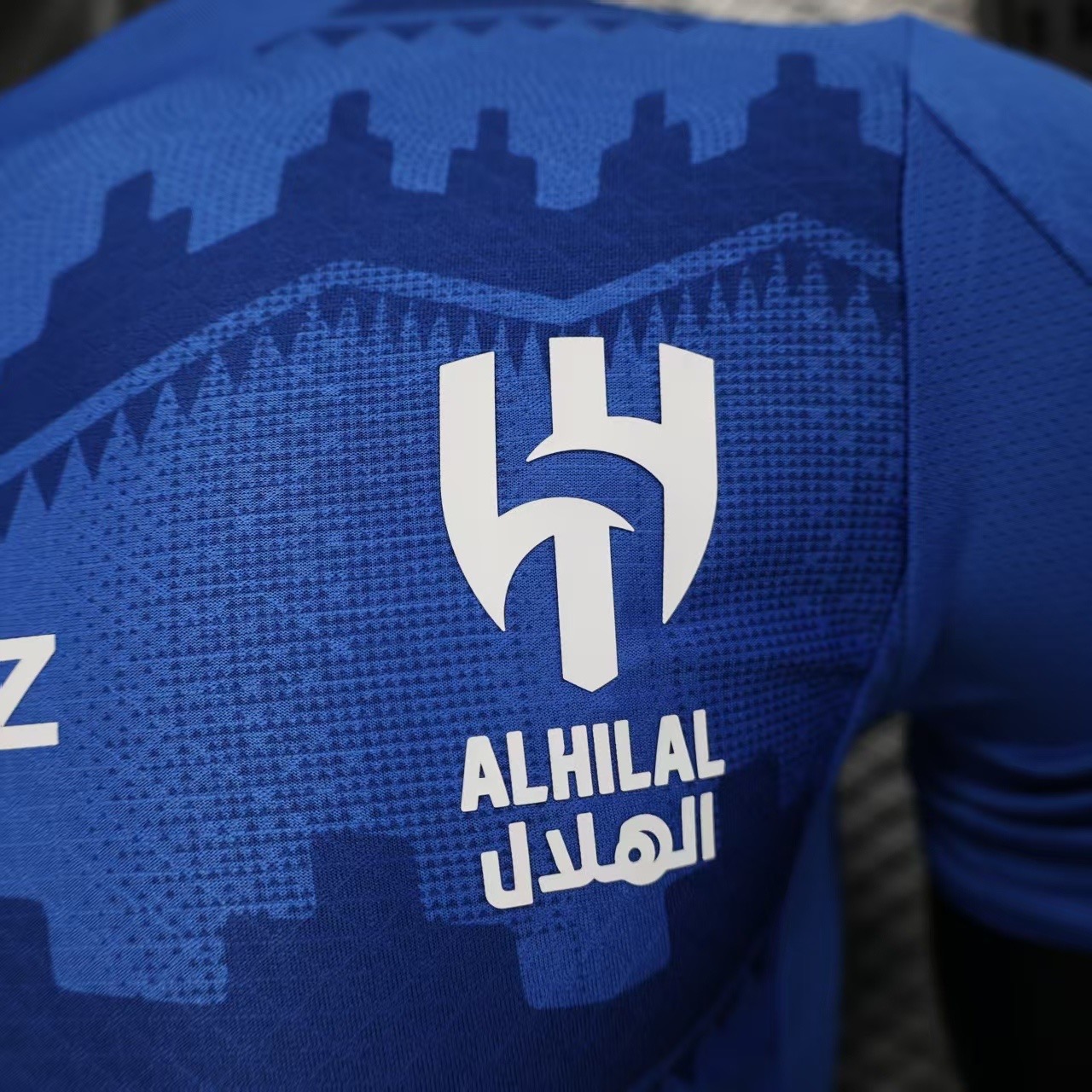  الهلال الاساسي 2026 